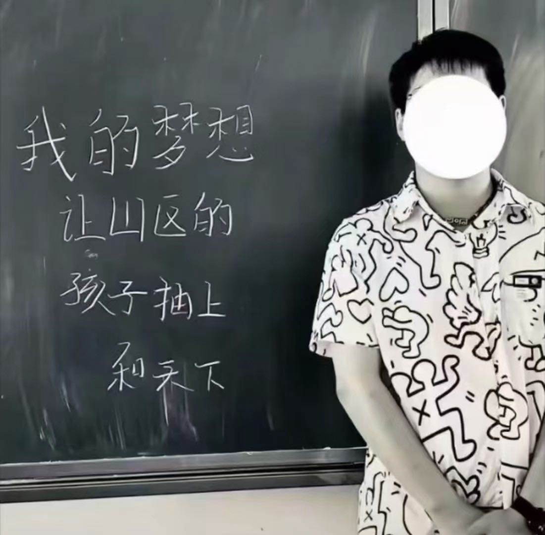 张楼楼优质甲方提供自有资金寻合作，3k-50w看项目，限人在广东浙江苏州无锡成都西安