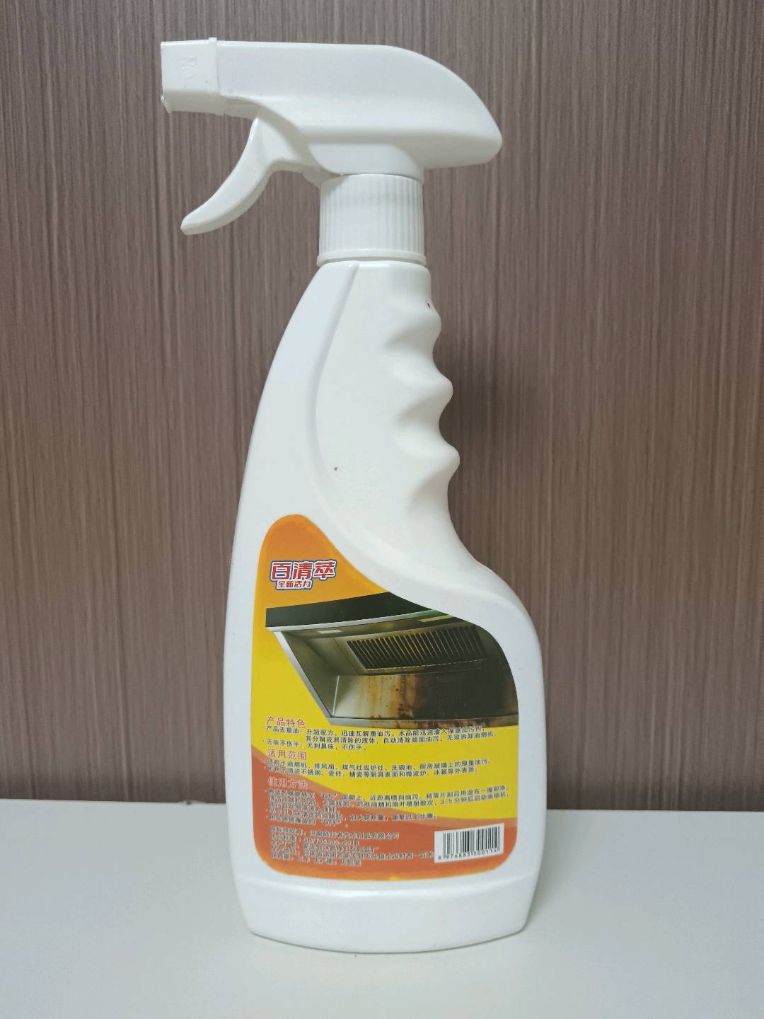 李虎品牌货源