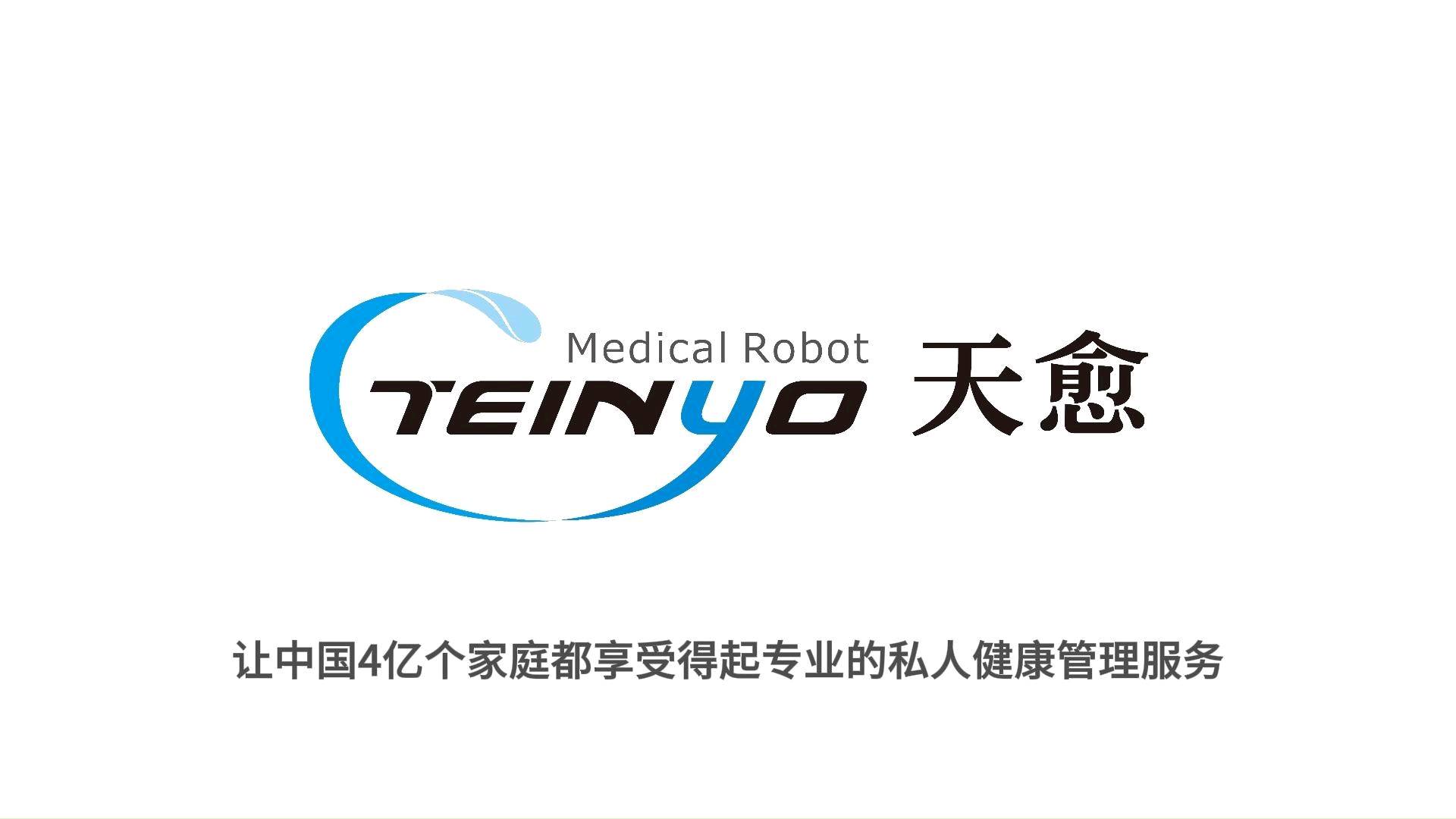 张弢找合伙人全AI设备+总部全陪跑,康养赛道就这么干