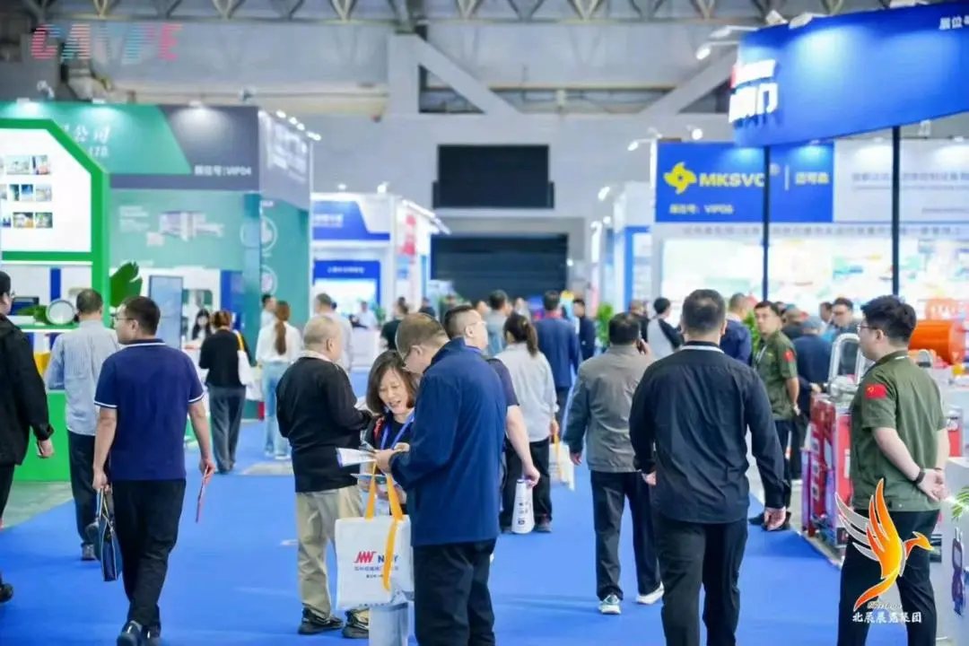 时中强场地活动26年新疆石油及化工博览会