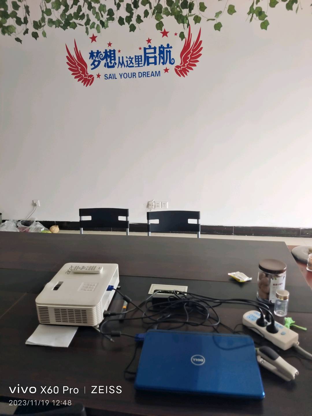 沈先生推广团队有100人以上地推团队，寻线上线下地推项目