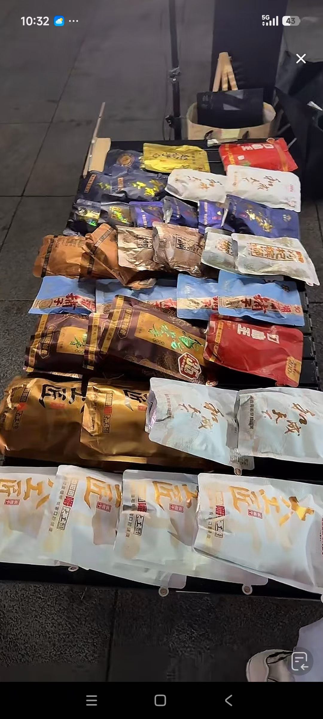 粟先生品牌货源裸包槟榔，成本低，简单创业拿市场