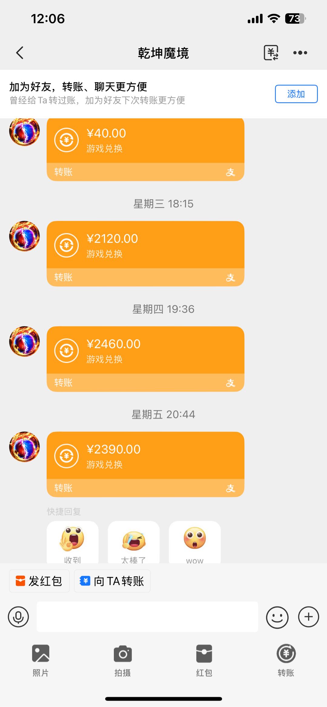 田先生其他供需爆火蕞新打米游戏，全新玩法自动获益，永不掉装备！超高稳定日结，三端互通