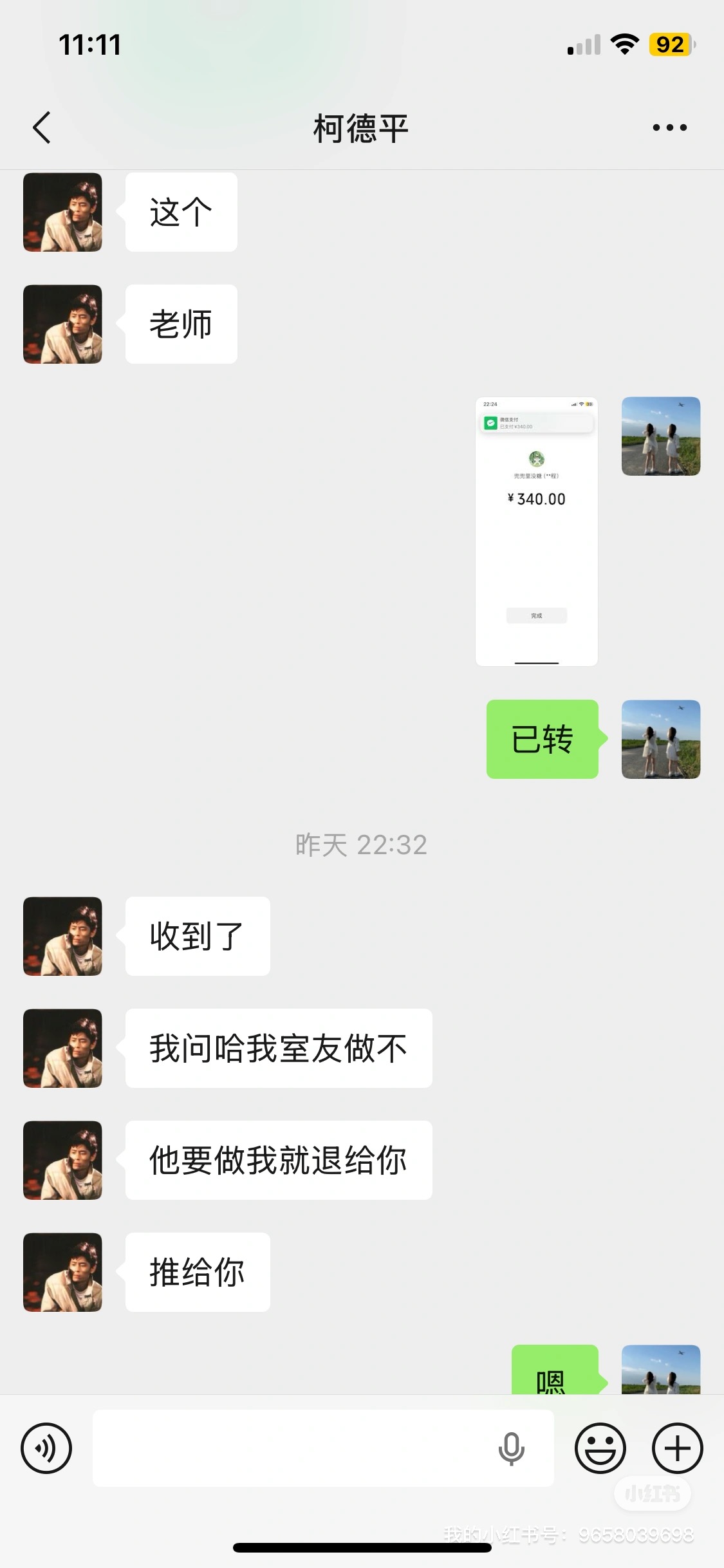 杨江地推项目移动电信任务，成都日结六百元，一小时完成