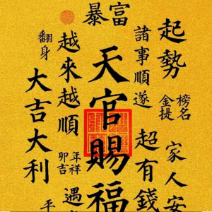 刘先生
