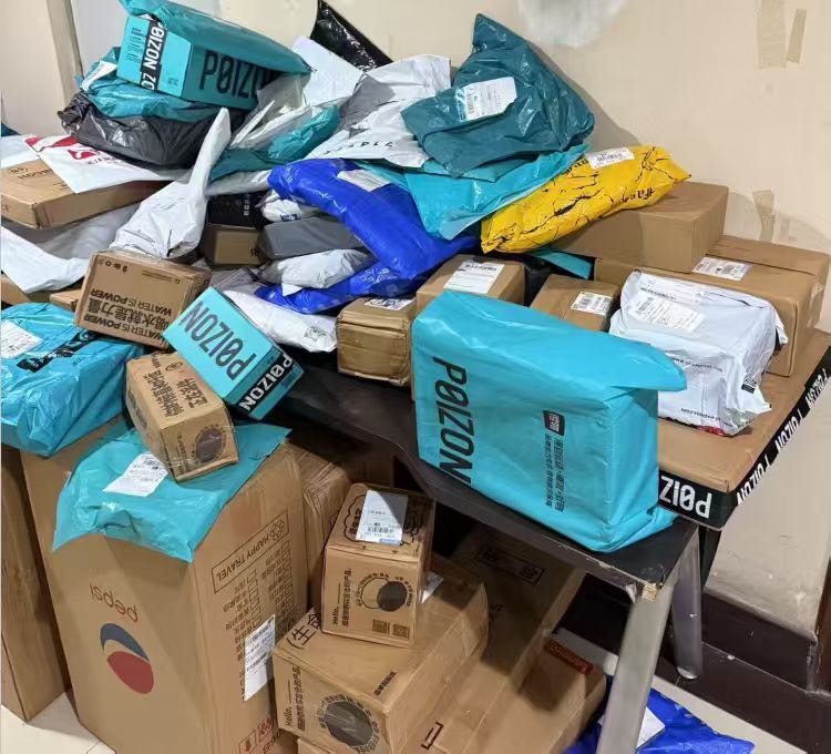 阿力木·吐尔逊找合伙人得物寄拍