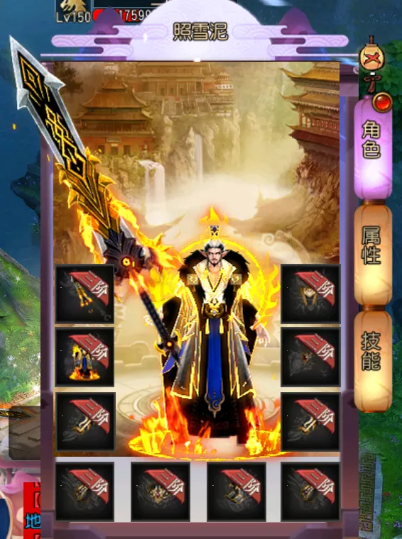 曹先生找合伙人