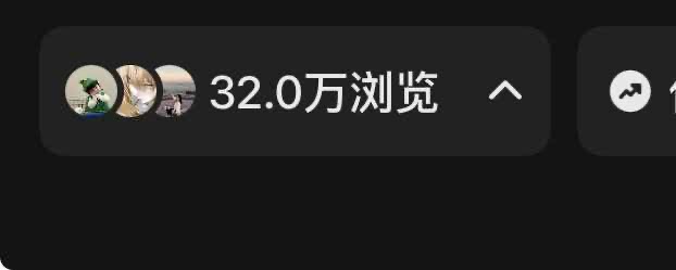 热西代·玉散小说推文 零门槛 自由时间 有一部手机可以 学生 宝妈上班族 都可以做