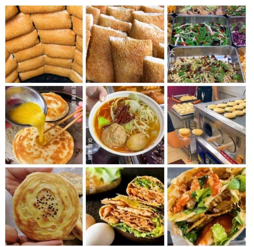 苗先生正宗小吃技术培训二十七年 