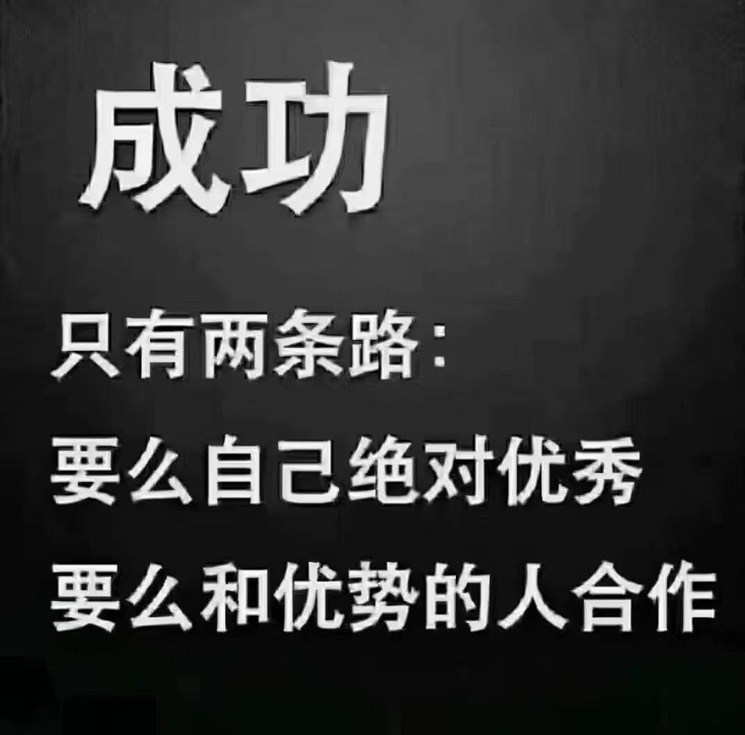司先生绿通商城，绿色平台，正规备案，以上架vivo、小米、应用宝