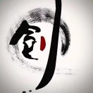 温晓毅