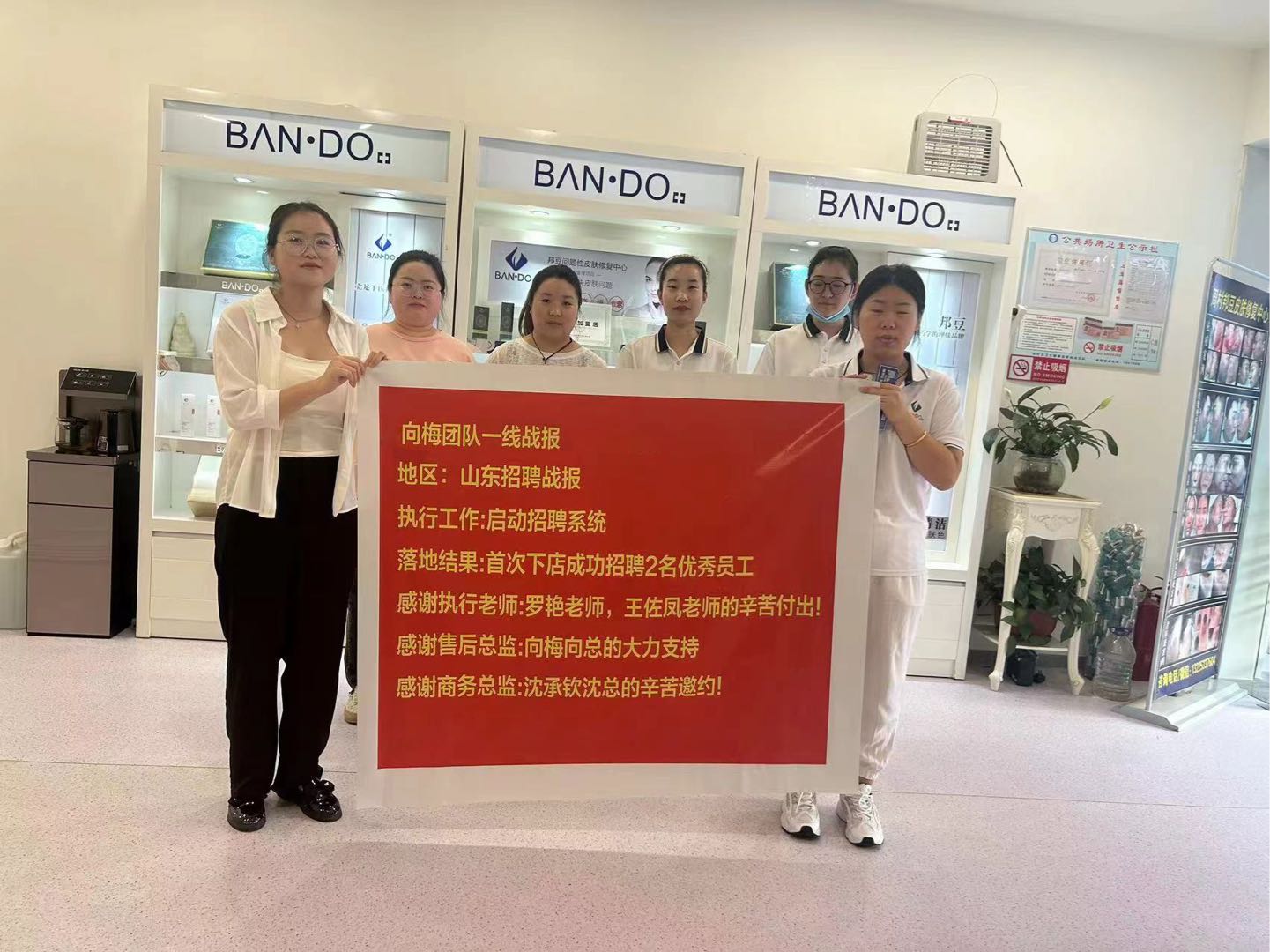 曹先生做美业不缺顾客，缺的是正确引流思路，需要咨询的美业老板可以咨询