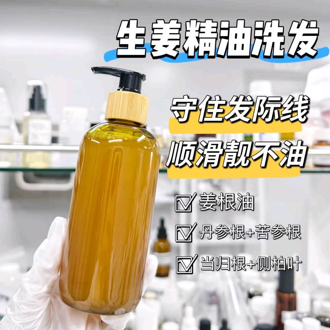 张健招募团长，高端护肤洗护源头工厂直供，品质商家诚招合作伙伴！开团1000