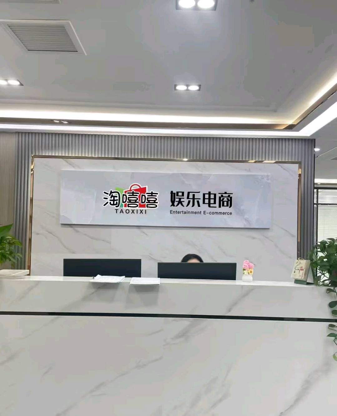 张先生其他供需0投资，看短剧、看漫剧，玩游戏，日收入稳定*