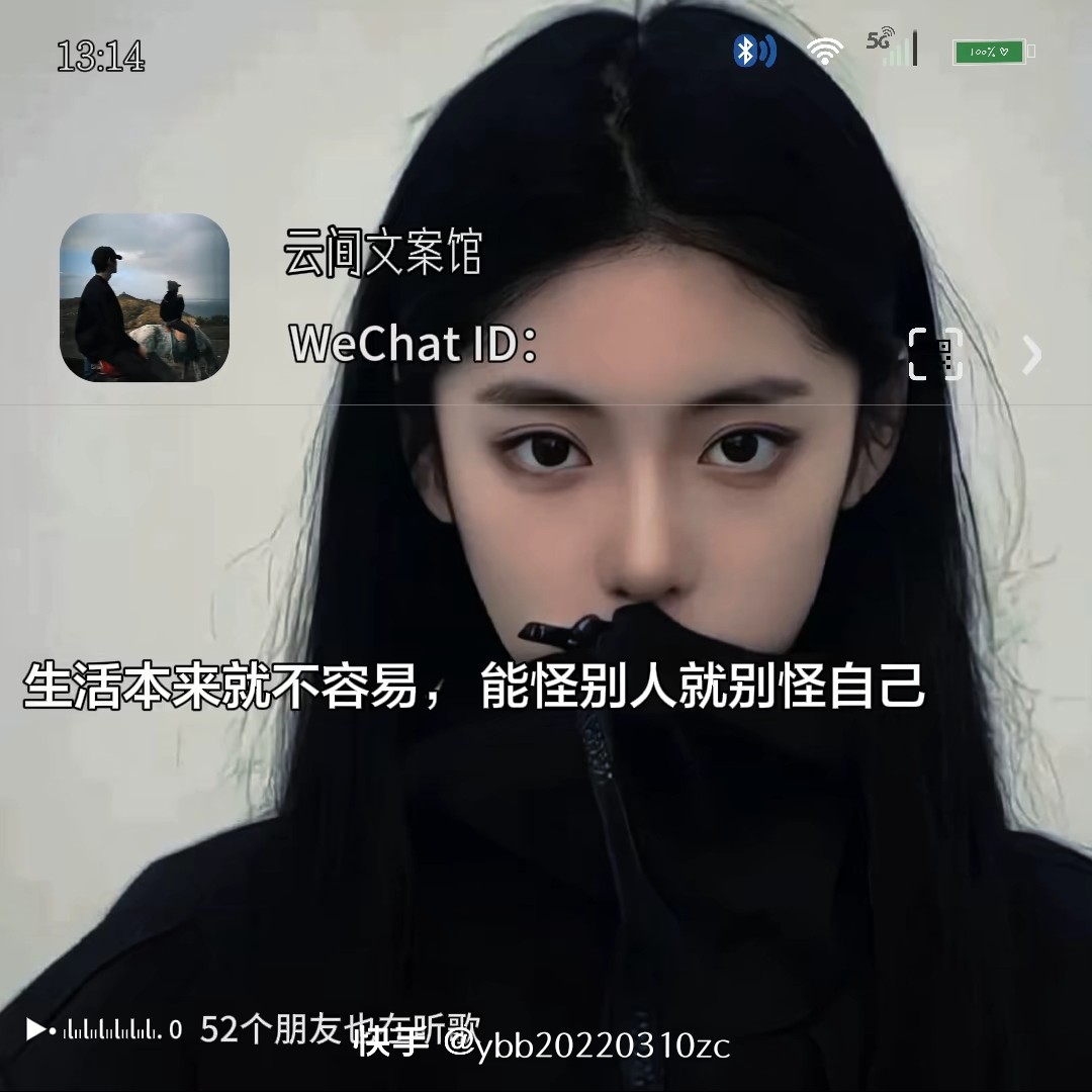 谷女士