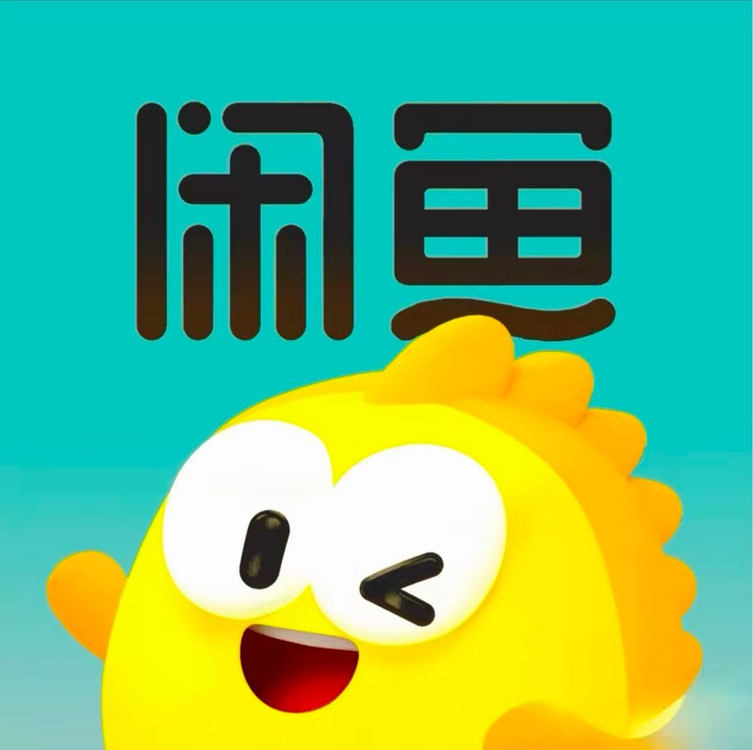 吴先生其他供需闲鱼内容发布合作，门槛低、收益稳定、支持日结 副业
