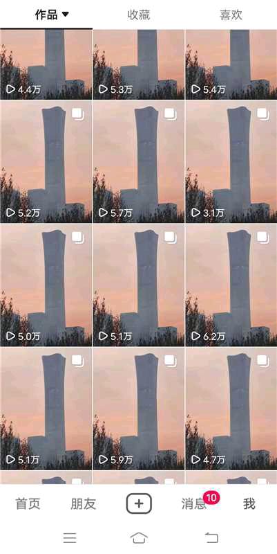 于德发其他供需短剧推广火热招募中，零门槛上手，无需剪辑，全程免费教学，只要会用手机可