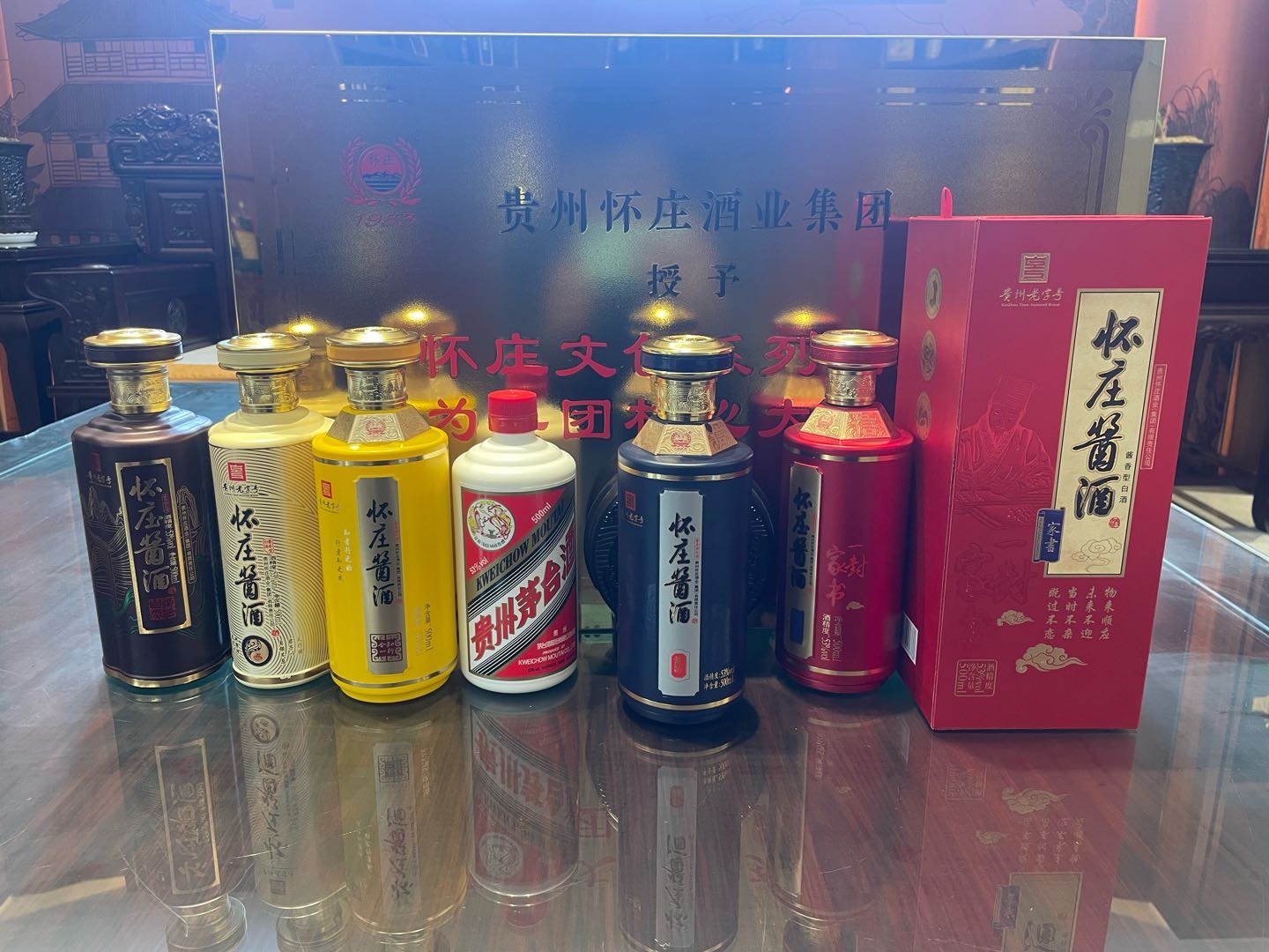 黄先生品牌货源白酒厂家直供,怀庄酒业,价格优势明显