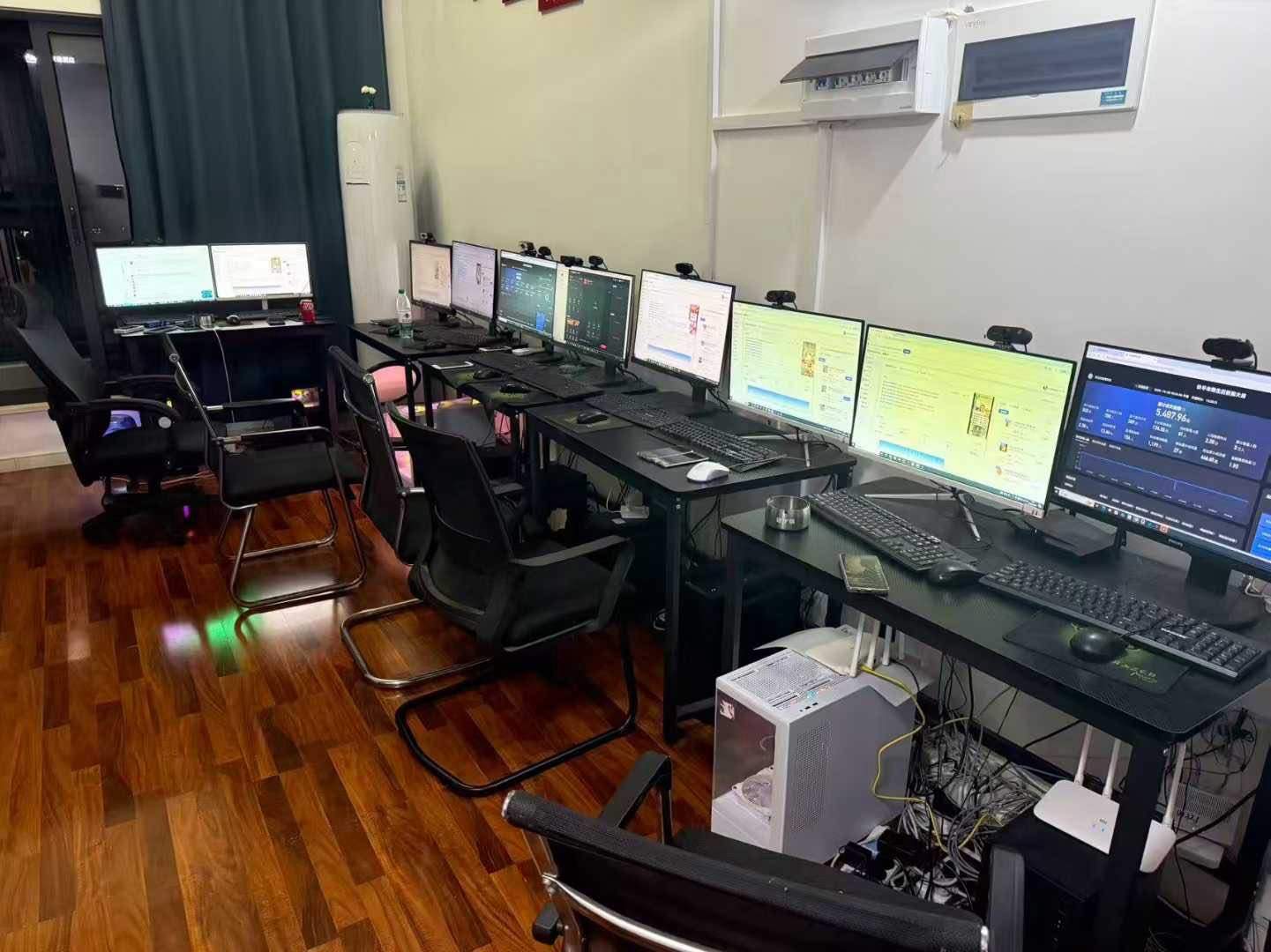 方先生其他供需快手ai直播