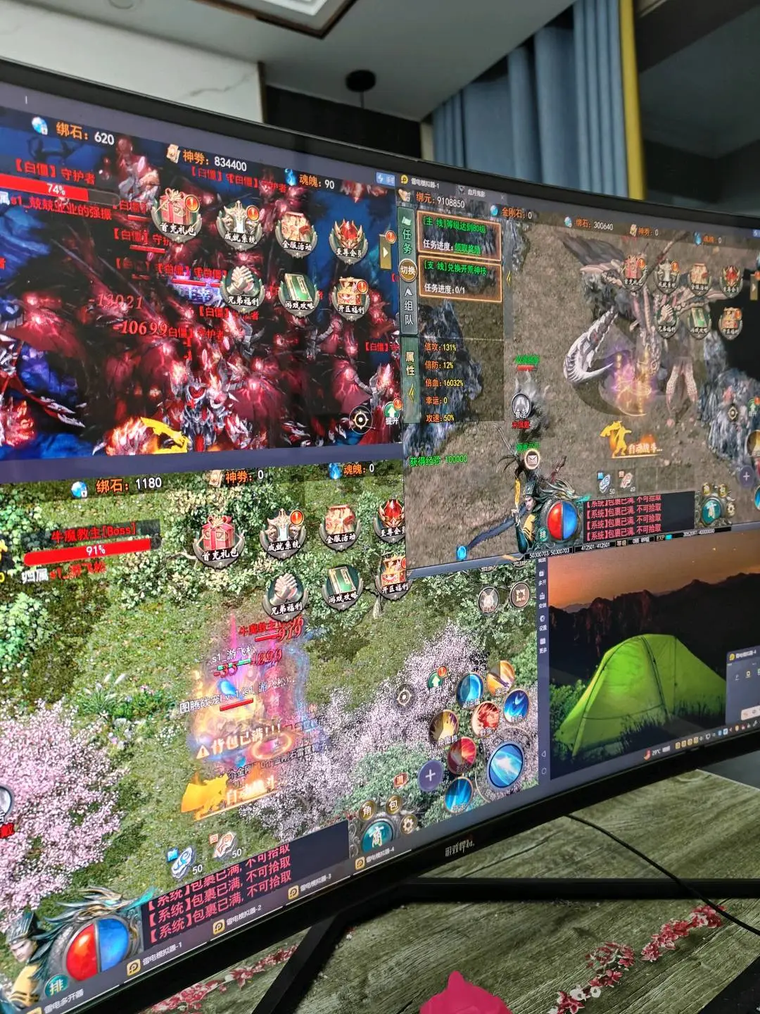刘先生找合伙人寻找长期合作,提供全新玩法的游戏项目,支持多端互通,收益可观!
