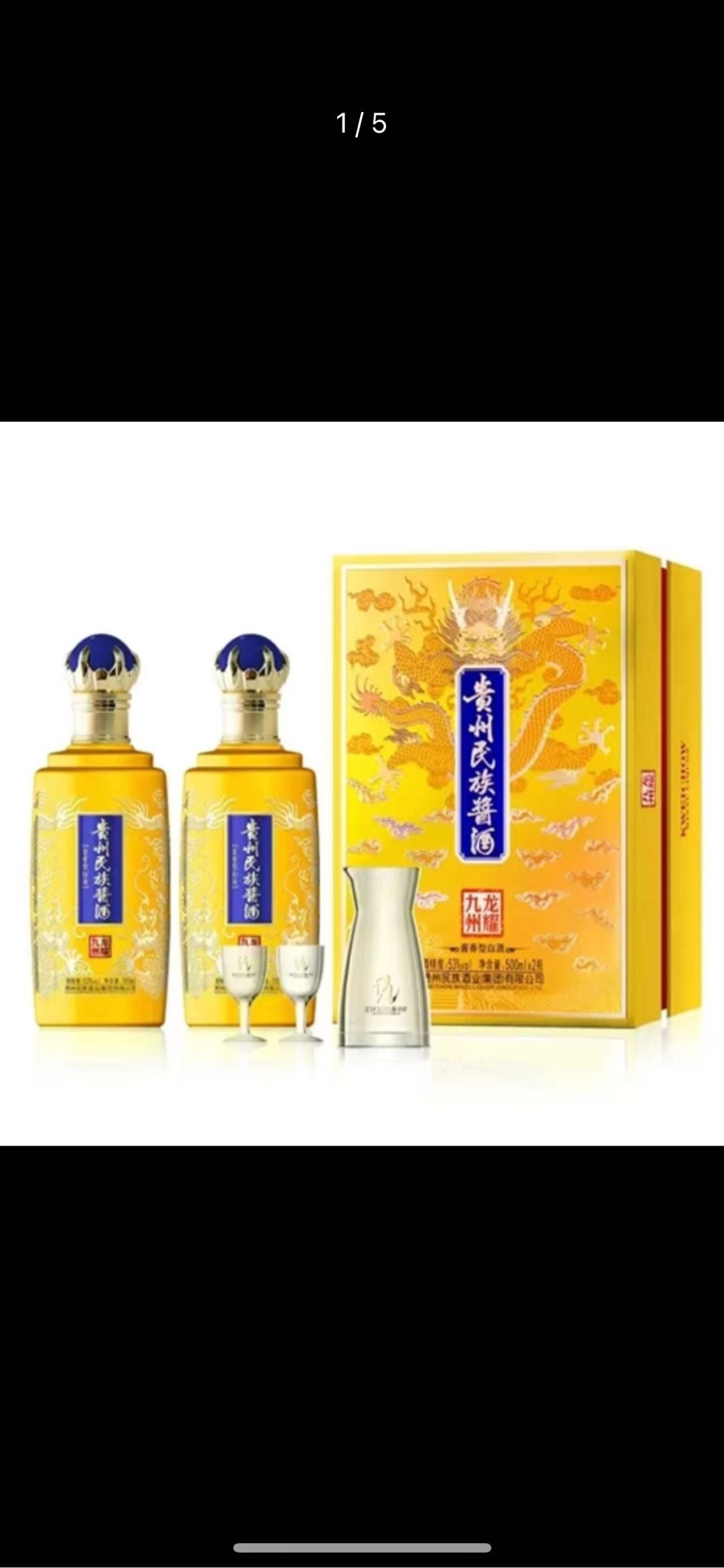向先生酒水全品类合作自购朋友购超市购直播带货一件代发