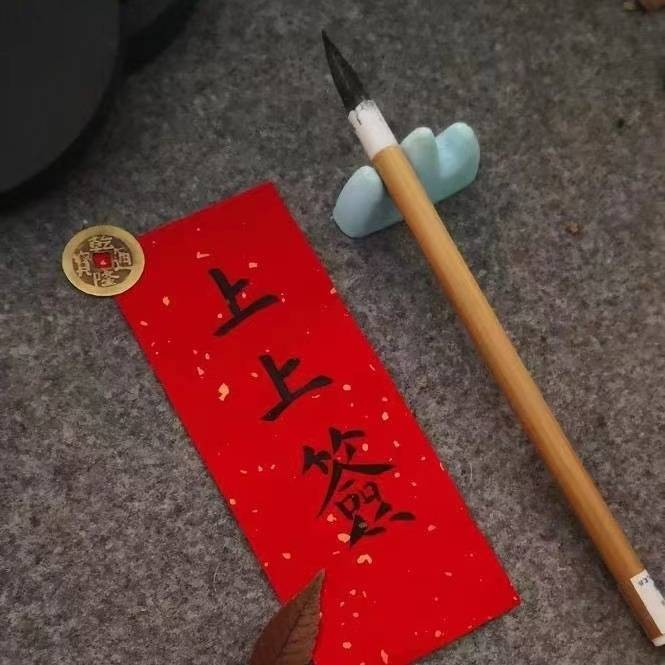 u客直谈实名认证曹先生