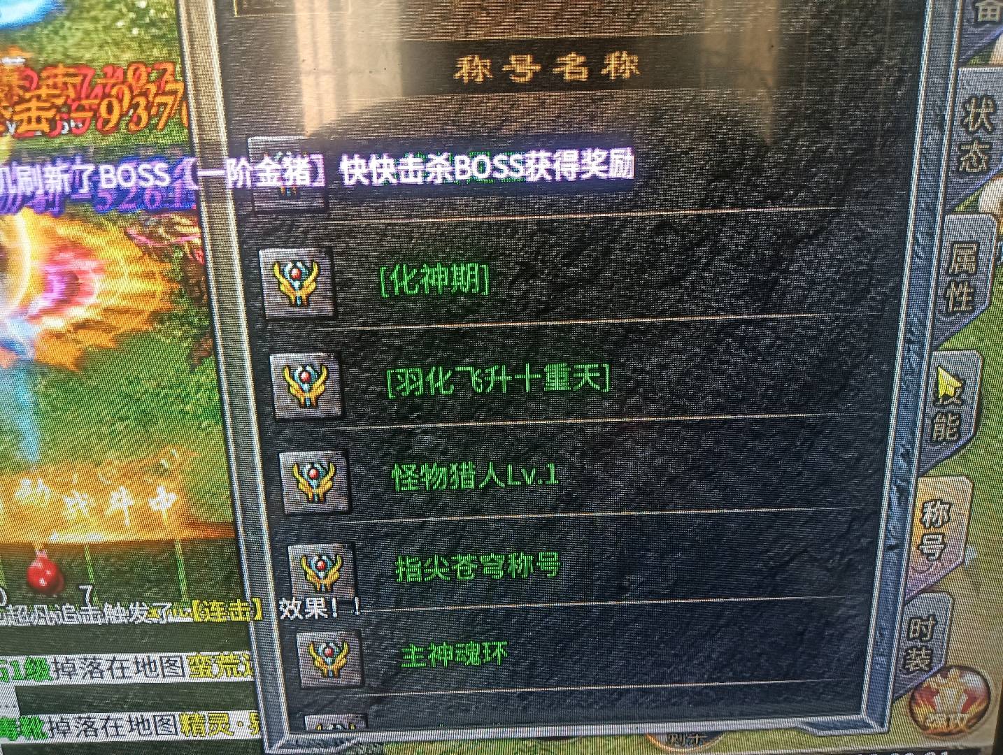 姚金明找合伙人全程提供技术支持，包教包会！不收任何费用！