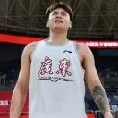 u客直谈实名认证高先生