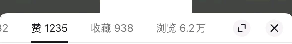 颜女士小说推文团队,纯绿色,一天一结,操作简单好上手随时随地一部手机就能做