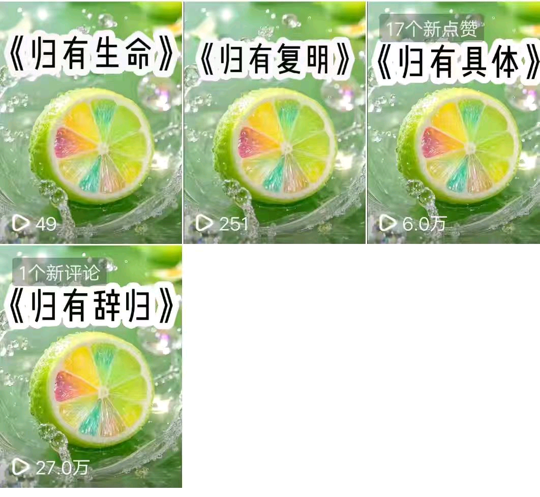 王先生其他供需