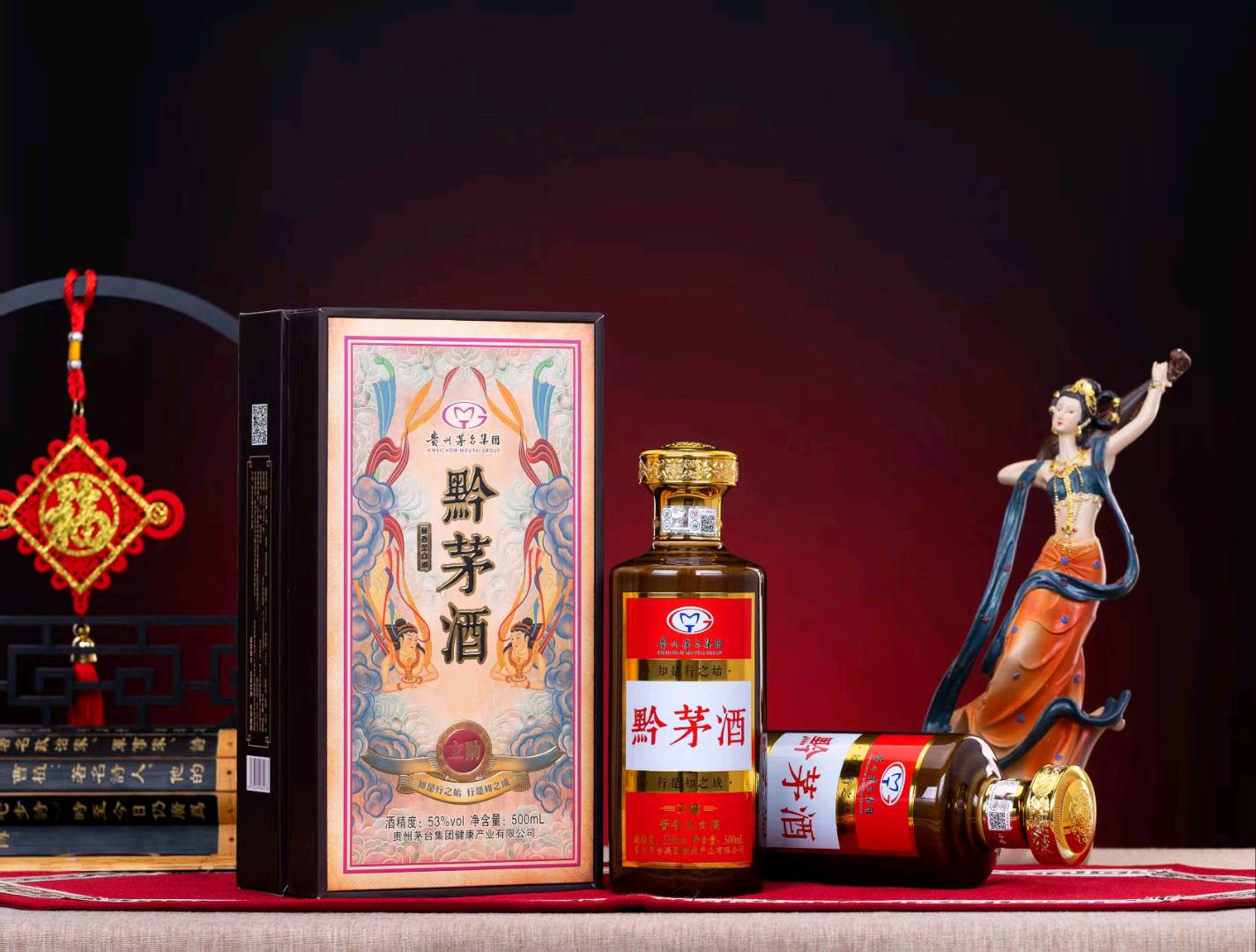 徐先生品牌货源茅台集团品牌名酒全国招加盟代理商，1499飞天茅台的政策支持