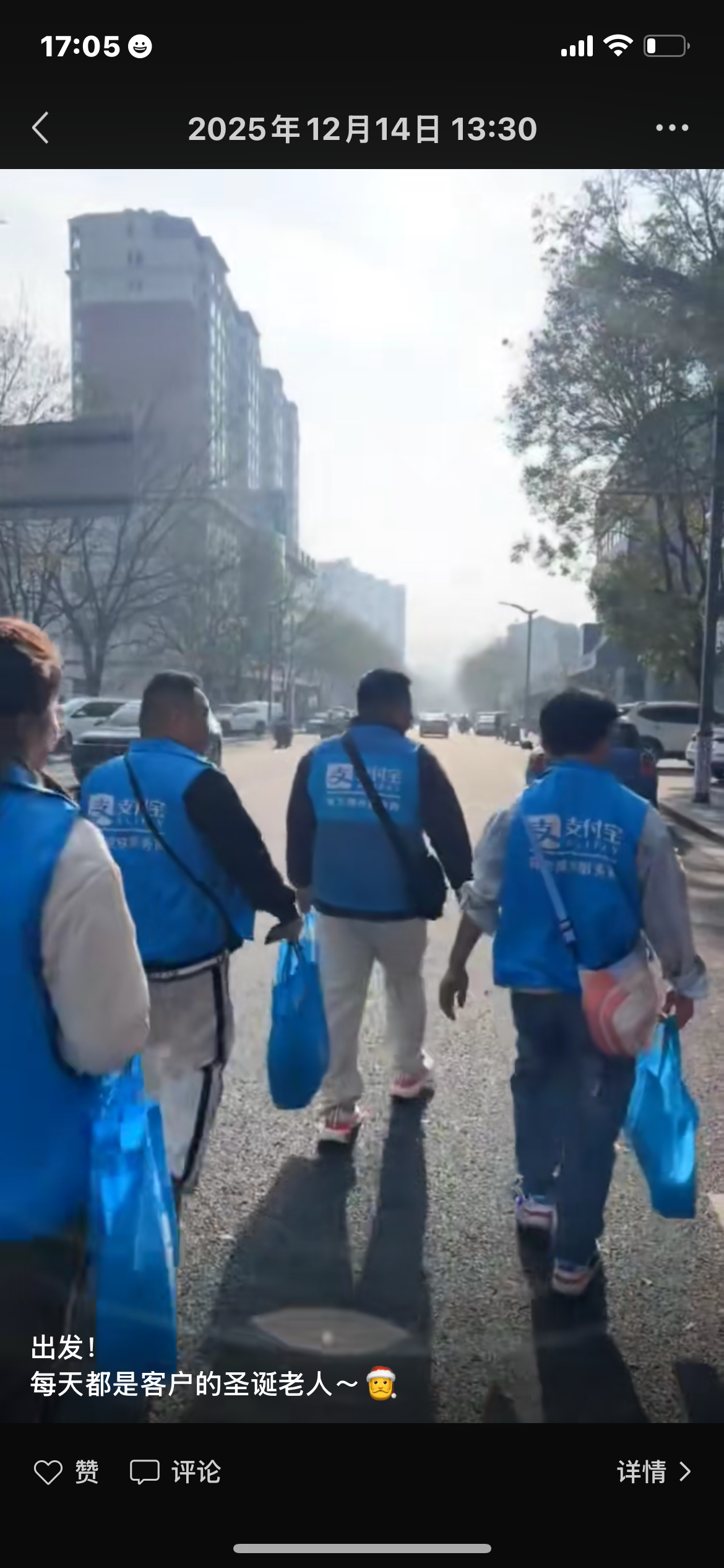 杨先生地推项目一单120   官签项目