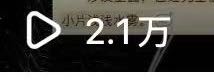 周蕾其他供需小说、漫剧、短剧推广项目，易入手，日结