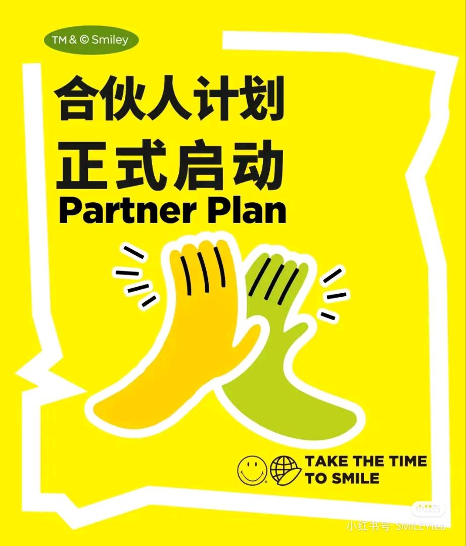 孙女士地推项目ETC代理河北高速机器，一手货
