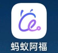 代乾坤地推项目蚂蚁阿福支付宝AQ推手