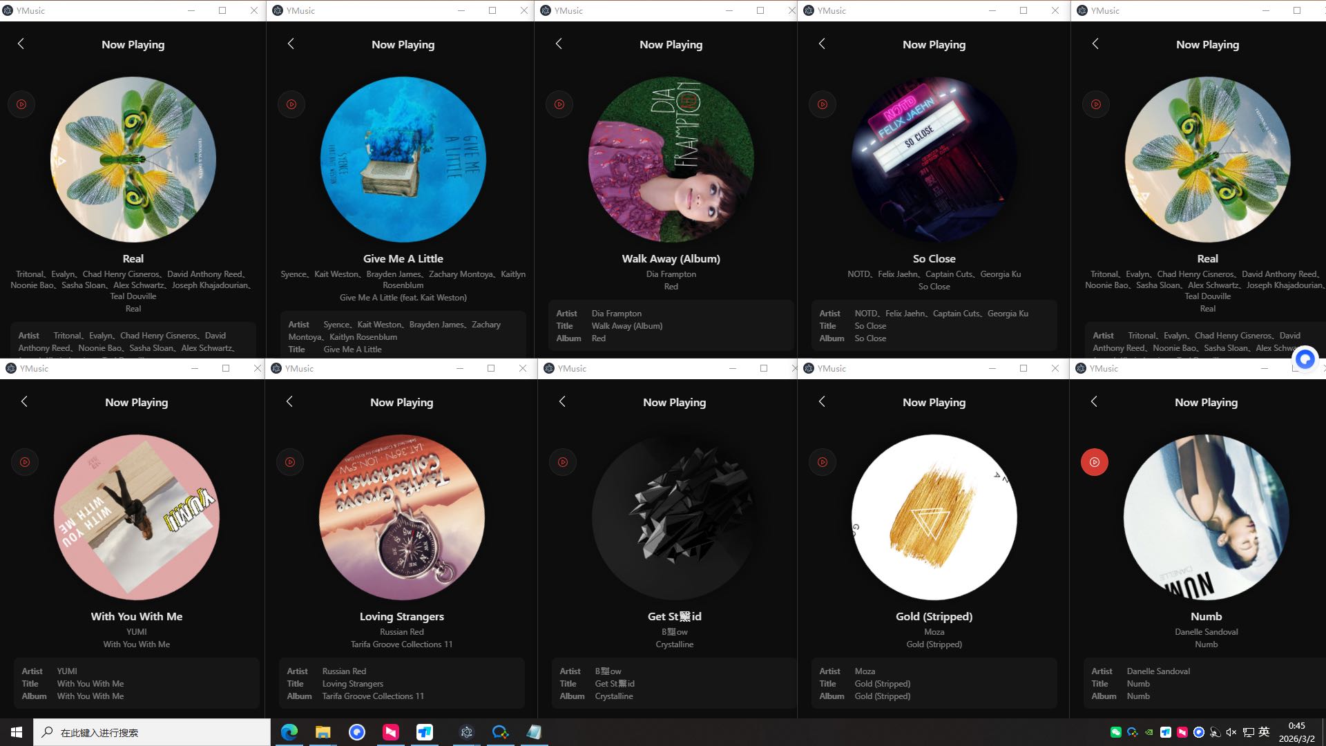 何先生其他供需闲置电脑音乐播放项目，收入稳定，没有任何时间限制，免费咨询！