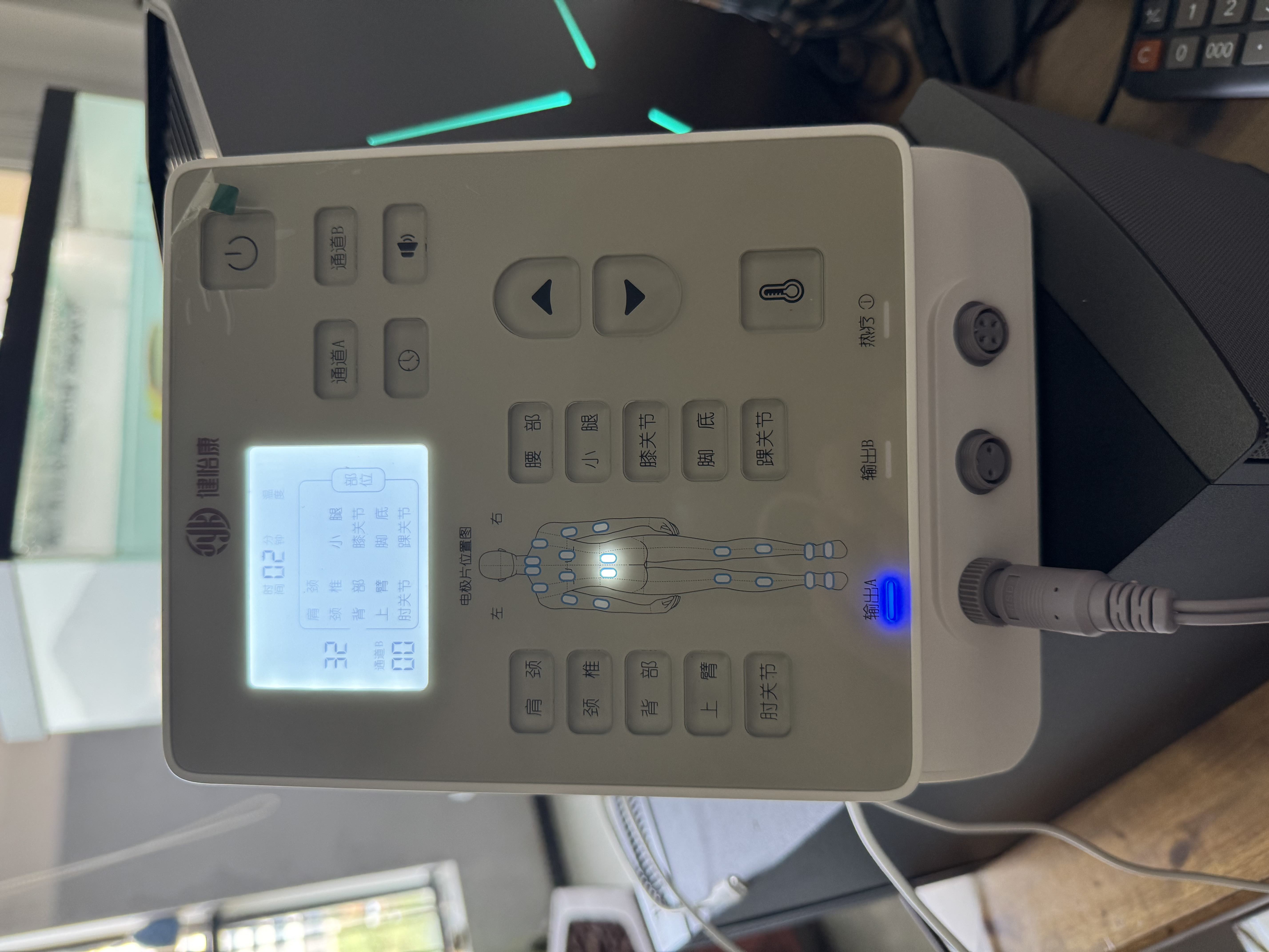 金昆地推项目线下医疗器械中期治疗仪地推销售，厂家有正规合法手续！