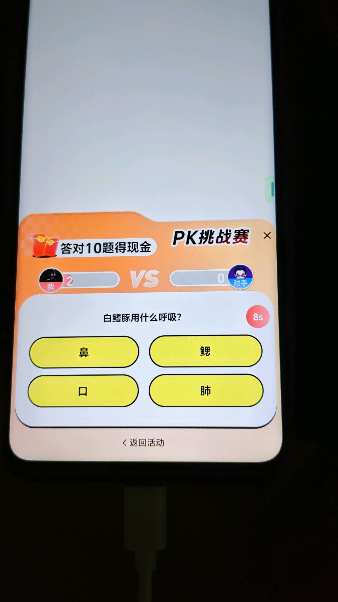 石先生其他供需