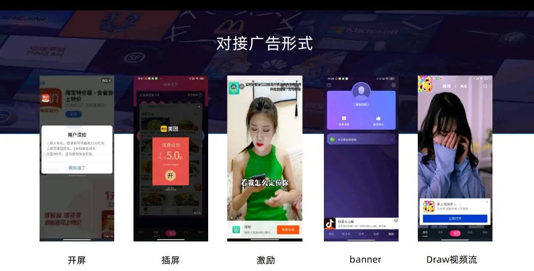 罗安珍乙方信息