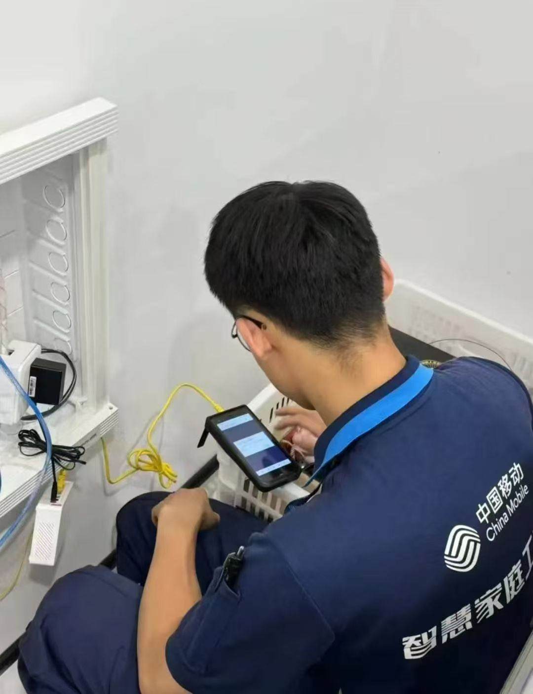 陈先生地推项目