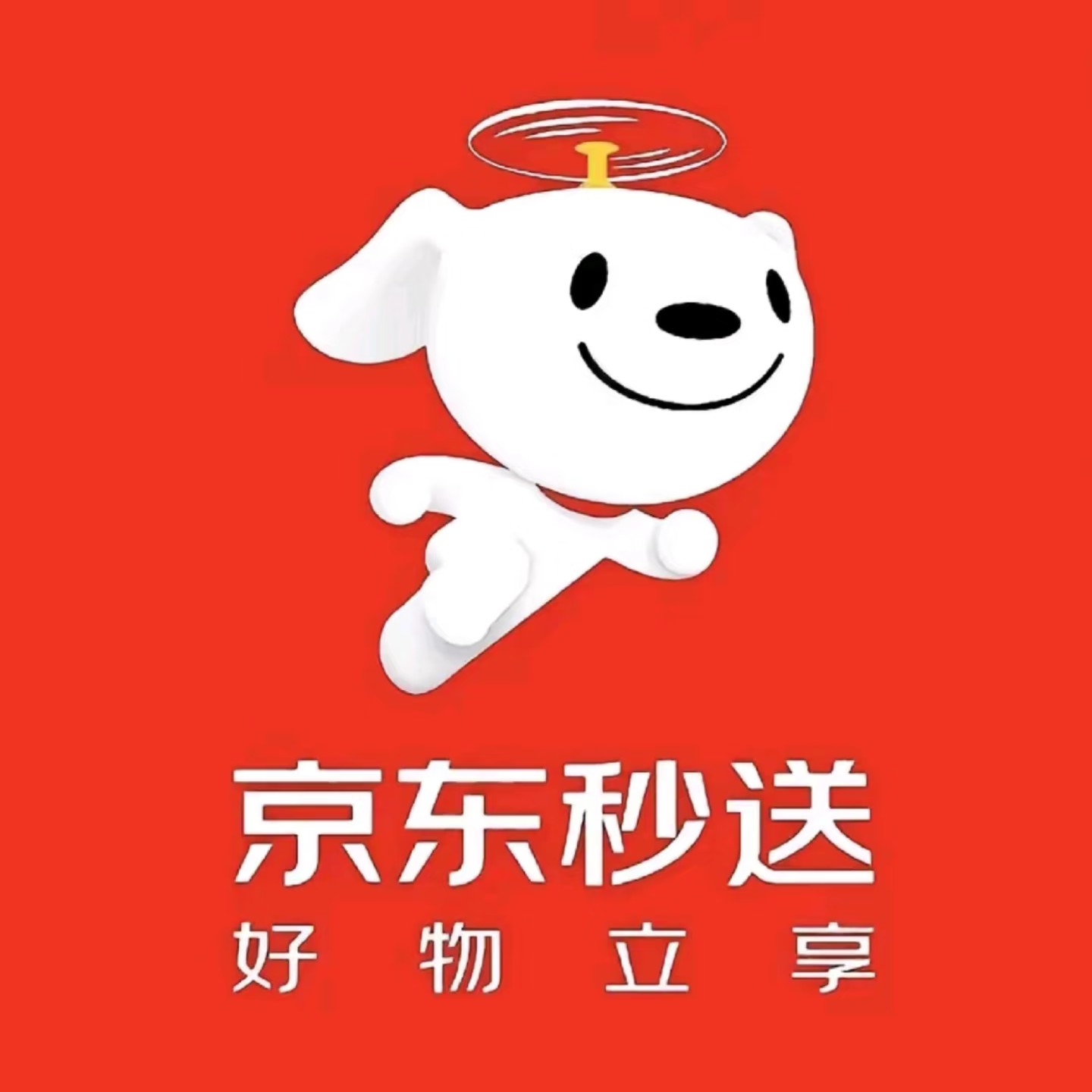 王先生
