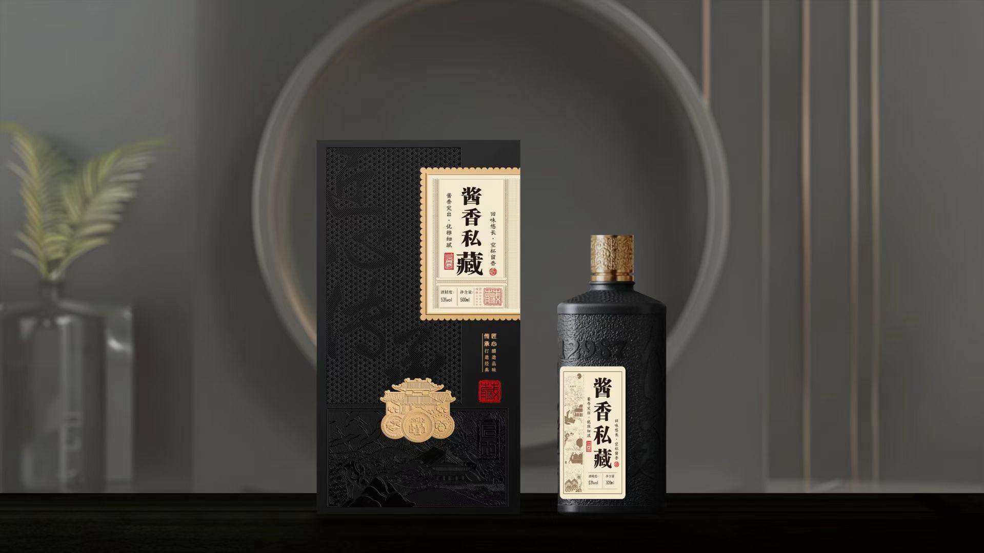 周露瑶品牌货源一件起定的酒盒包装 私人订制 企业定制 结婚家宴商务