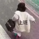 王昊