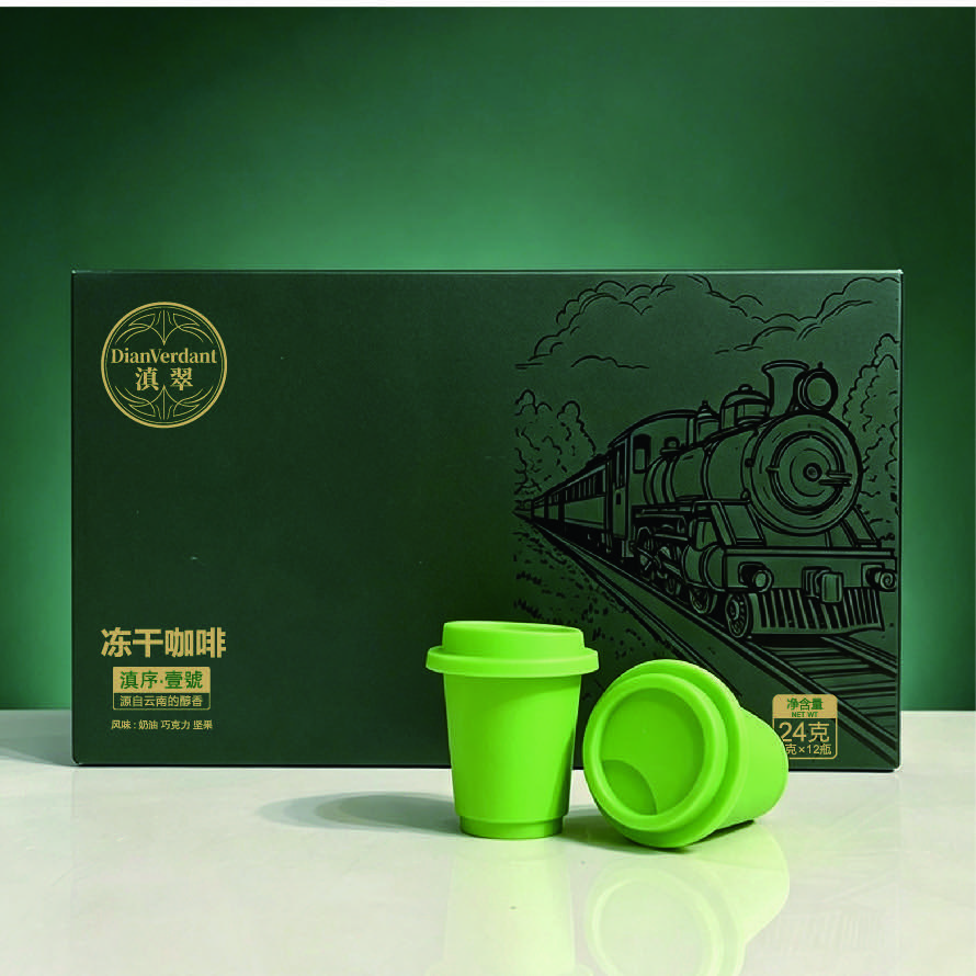 王元祥品牌货源云南精品挂耳,冻干咖啡纯佣金一件代发寻全国团长私域达人长期合