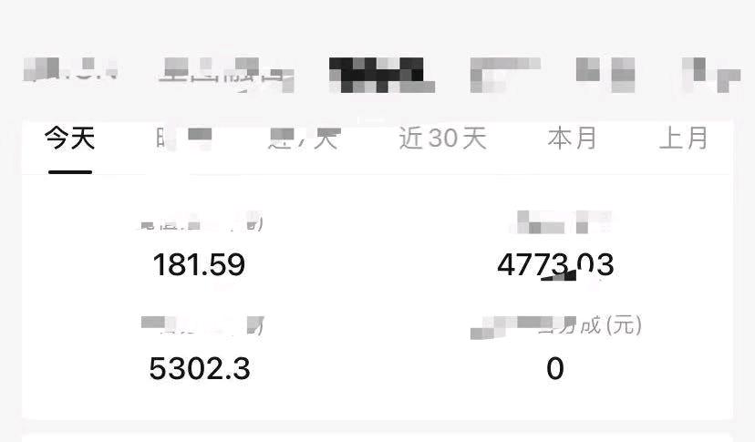 刘先生其他供需