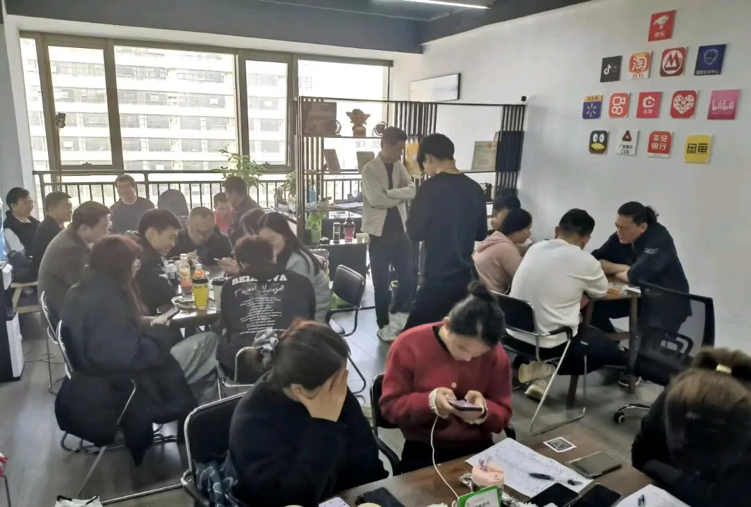 陈秋婷找合伙人