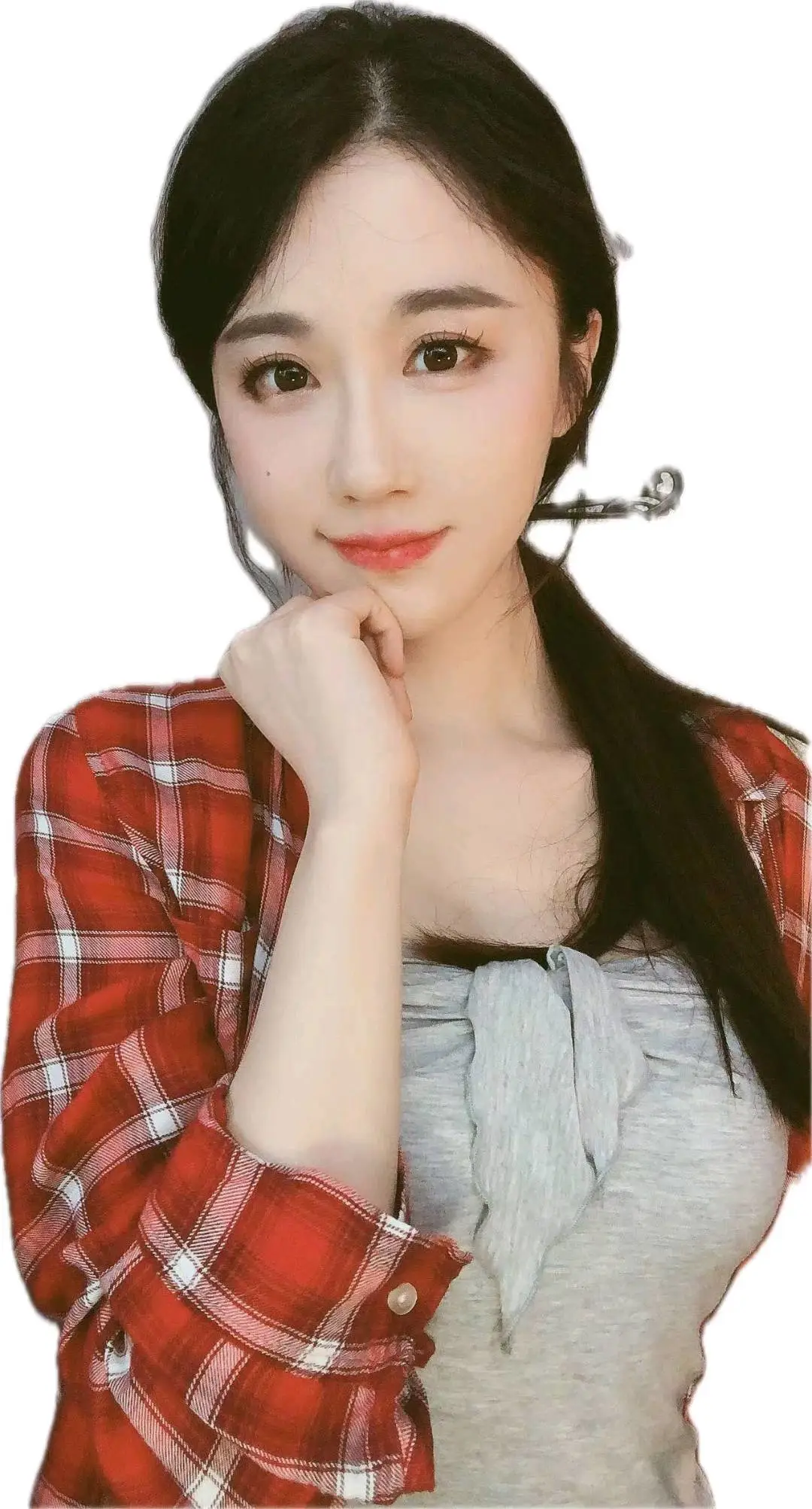 u客直谈实名认证陈女士