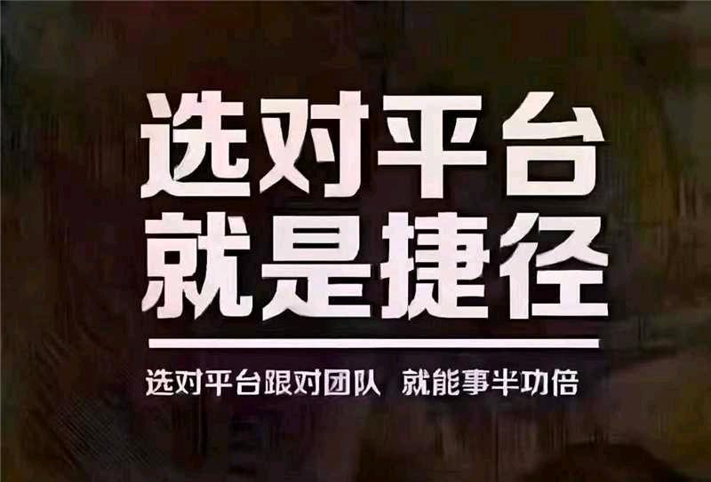 姜先生其他供需快手托管变现 简单合作0费用 无门槛 利润55分成