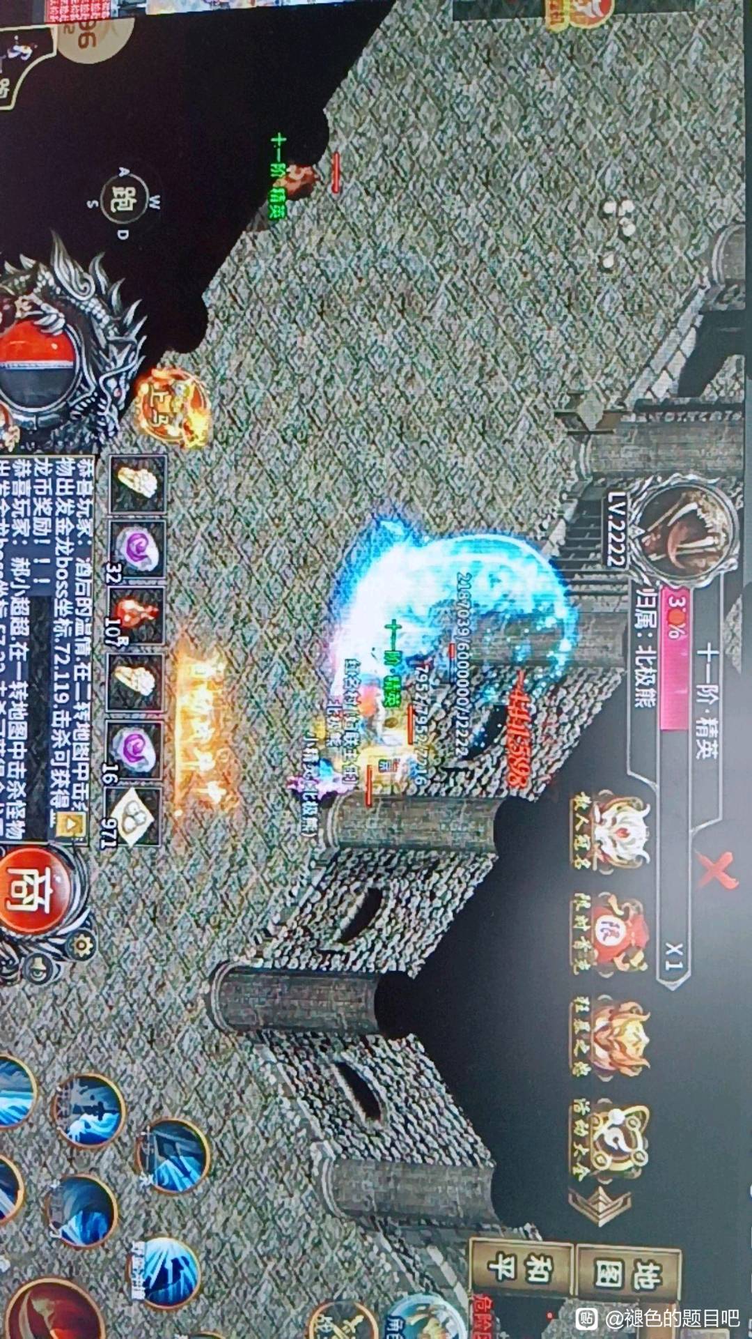 刘先生找合伙人全自动游戏打金，安卓/苹果/电脑三端互通，零手动操作，收益秒结