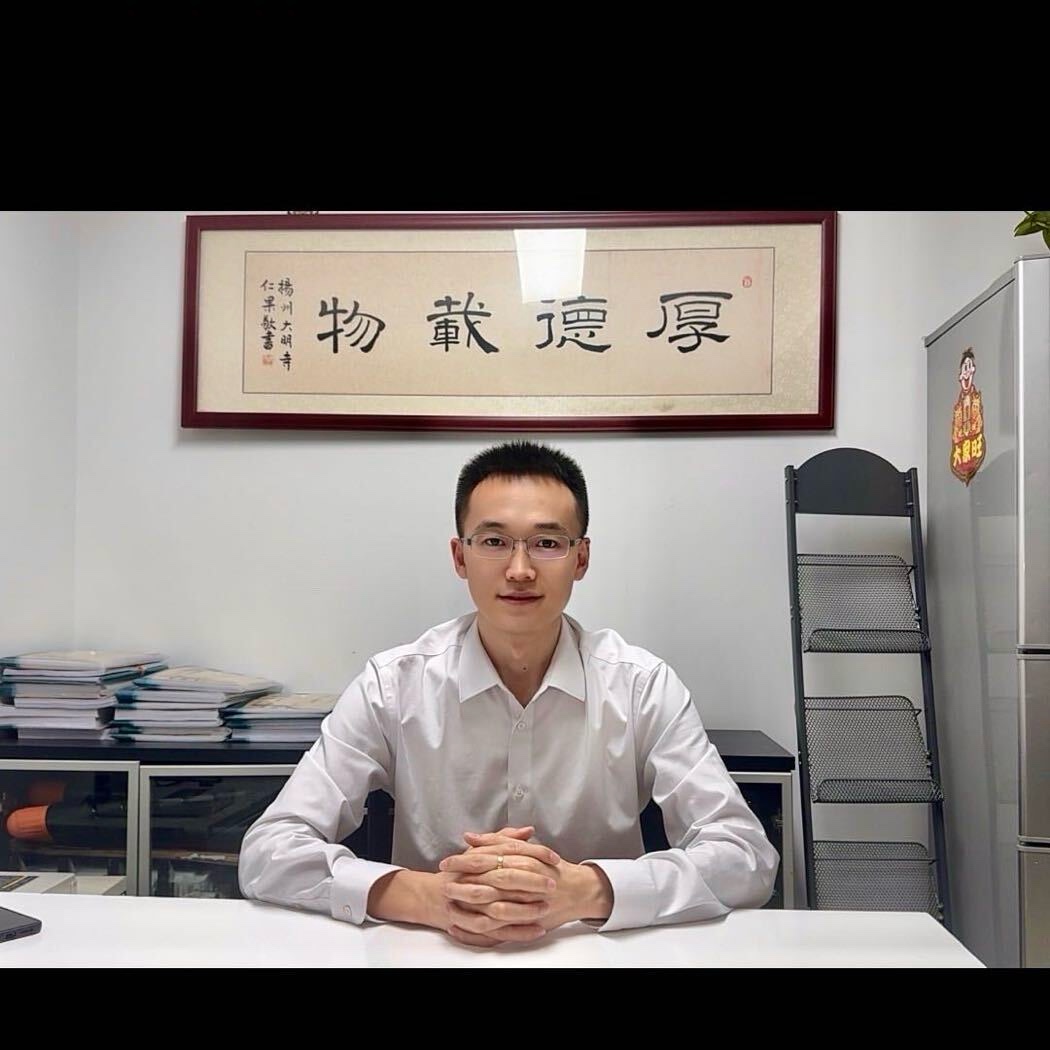 u客直谈实名认证吉世玉
